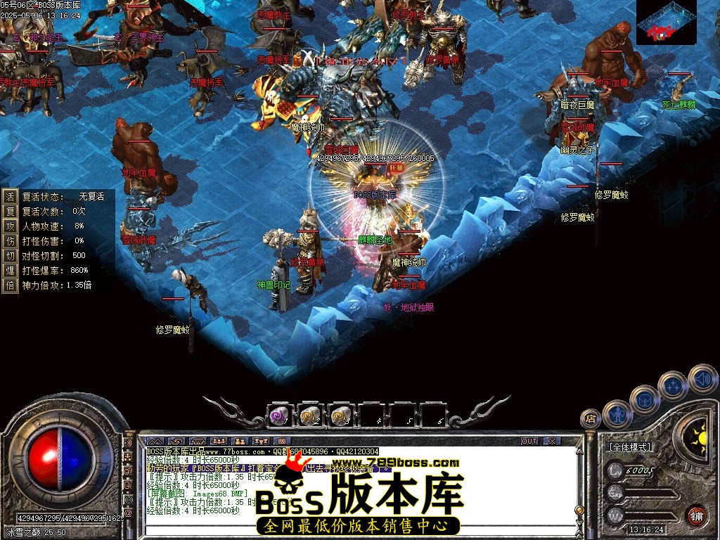 Images69压缩后.JPG