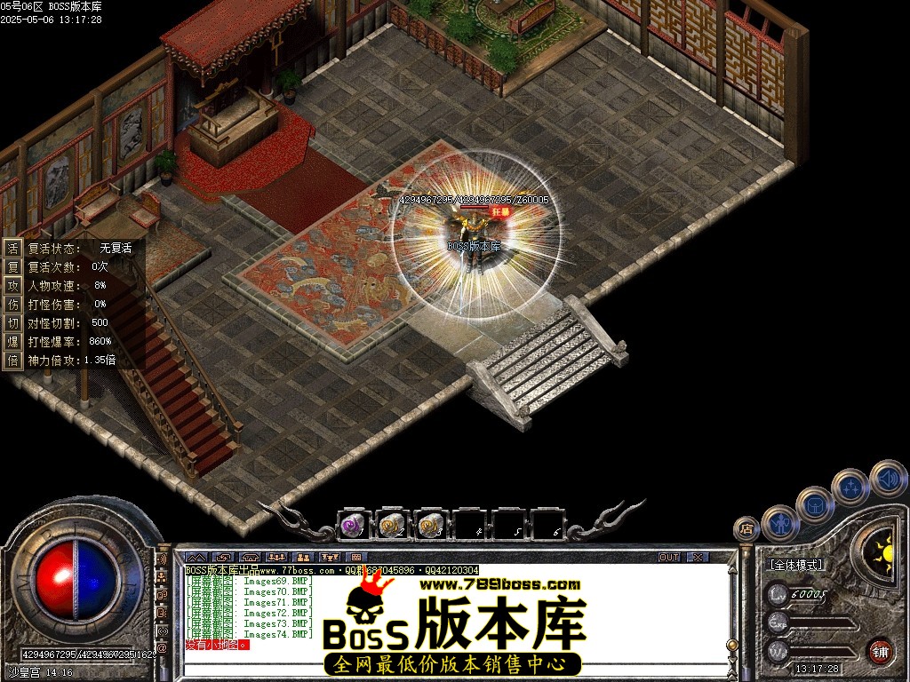 Images75压缩后.JPG