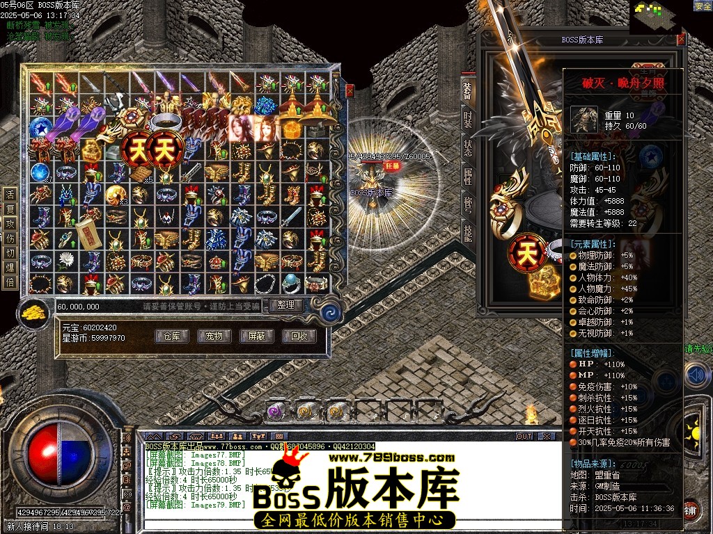 Images80压缩后.JPG