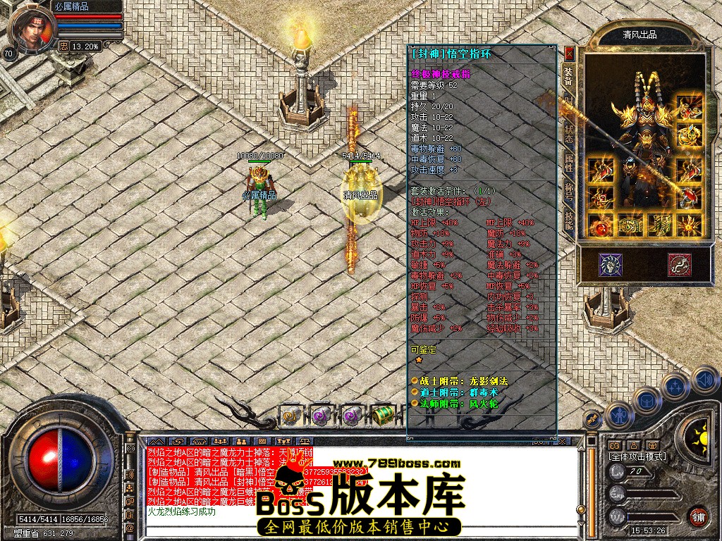 Snapshot_0002.jpg