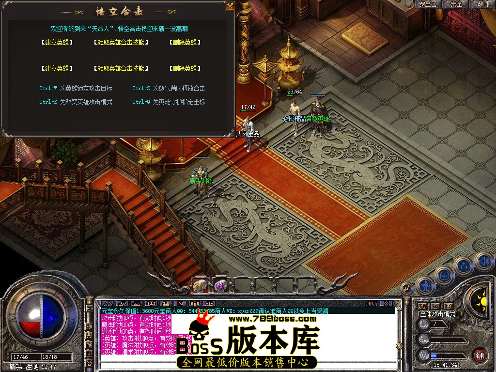 Snapshot_0001.jpg