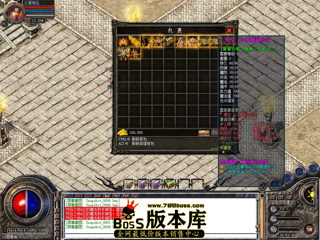 Snapshot_0009.jpg