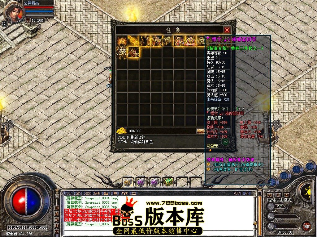 Snapshot_0008.jpg