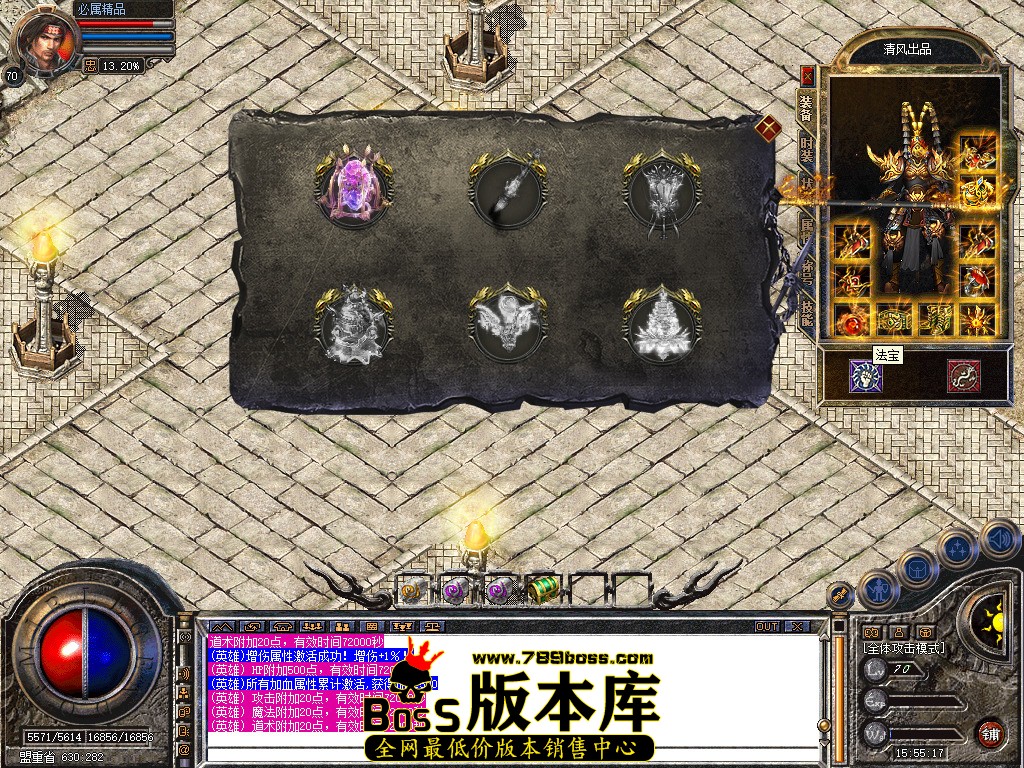 Snapshot_0016.jpg