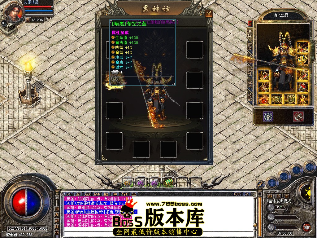 Snapshot_0022.jpg