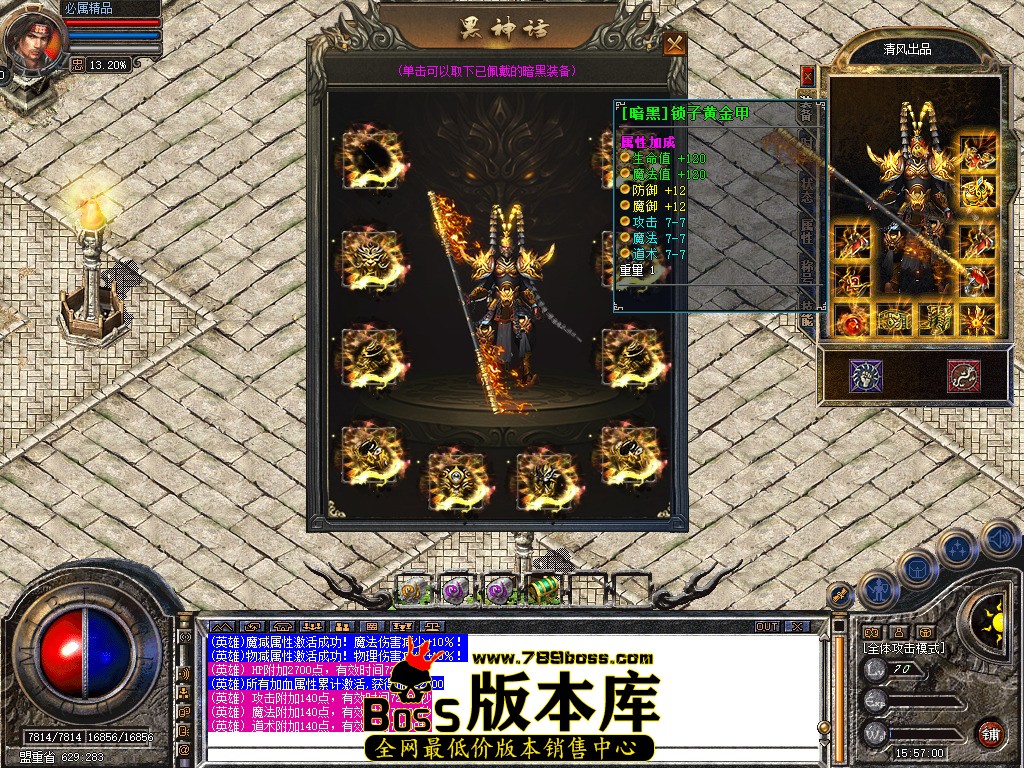 Snapshot_0023.jpg