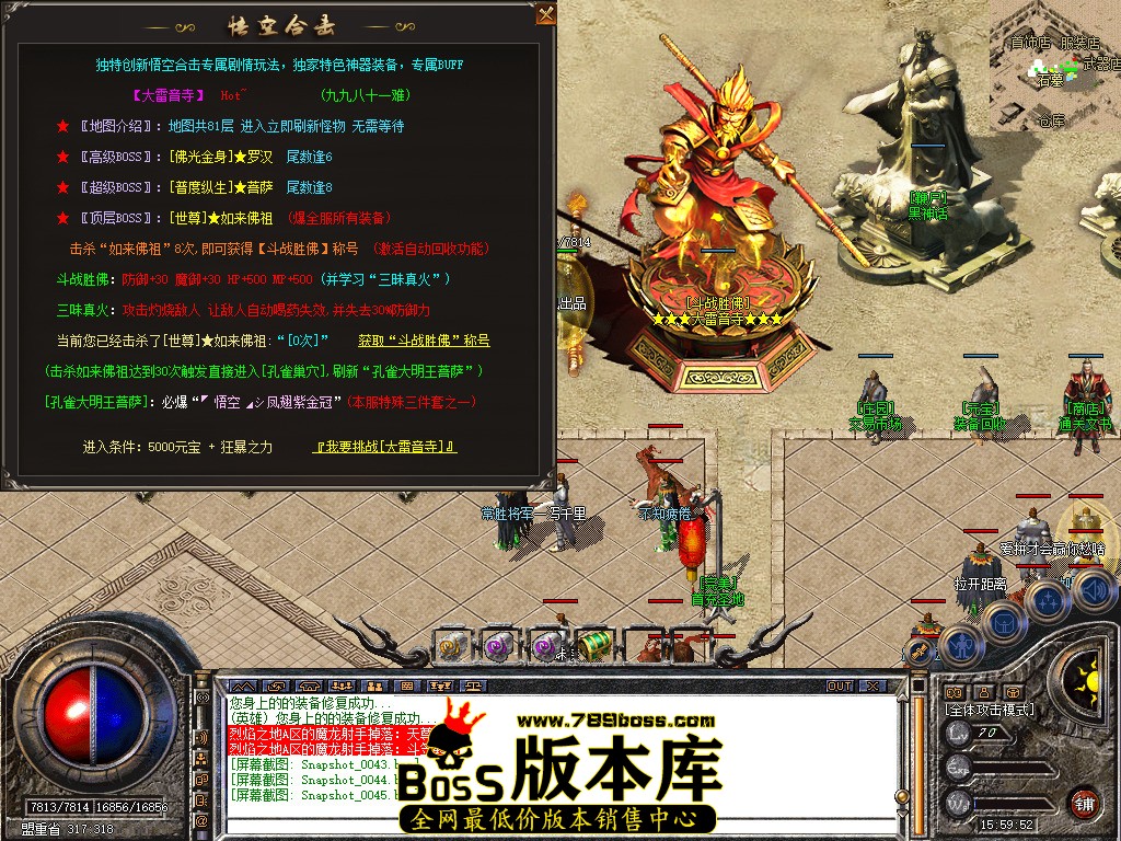 Snapshot_0046.jpg