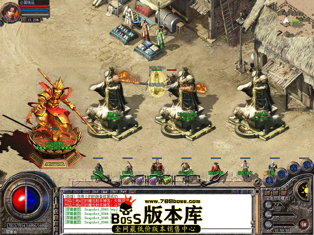 Snapshot_0047.jpg