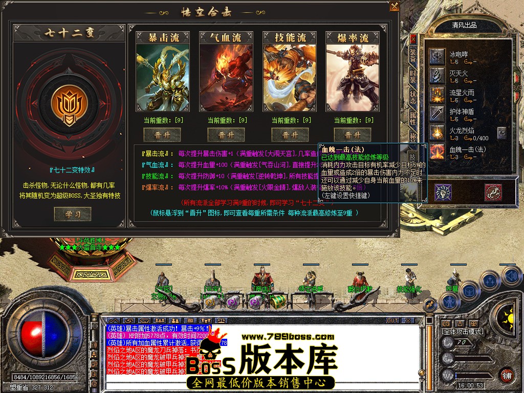 Snapshot_0053.jpg