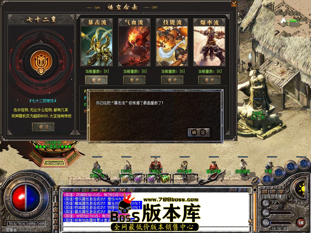 Snapshot_0052.jpg