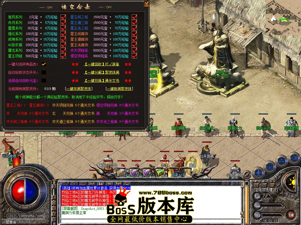 Snapshot_0054.jpg