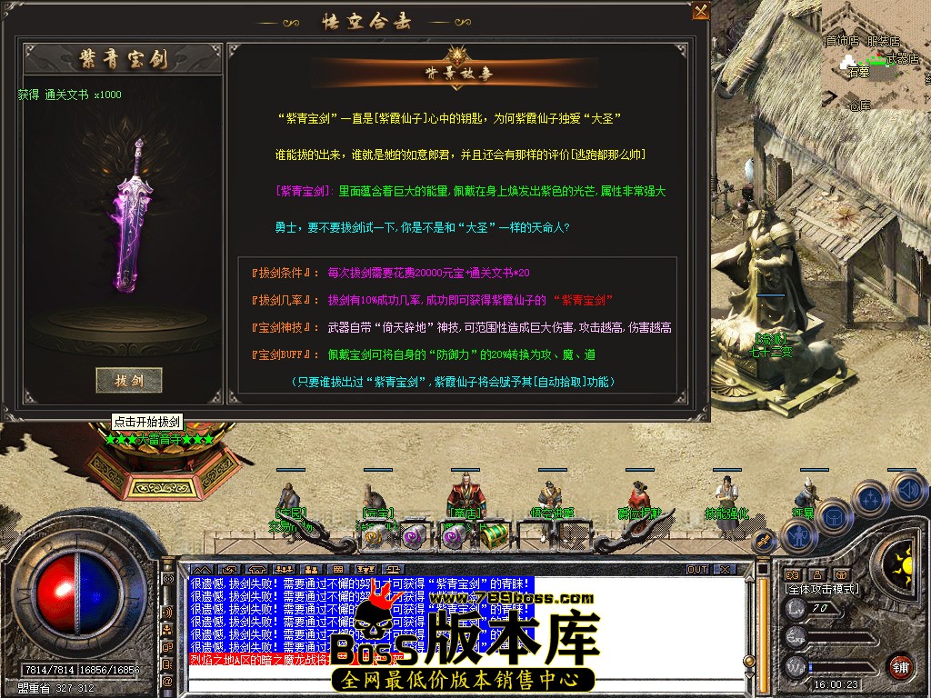 Snapshot_0049.jpg