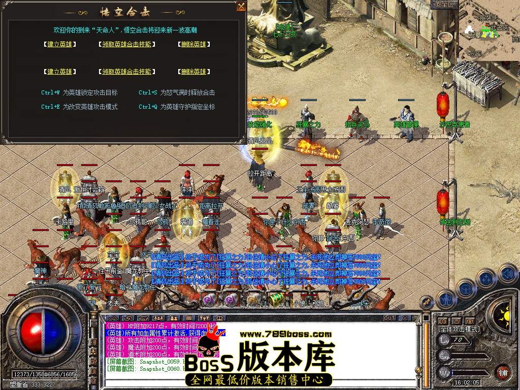 Snapshot_0061.jpg