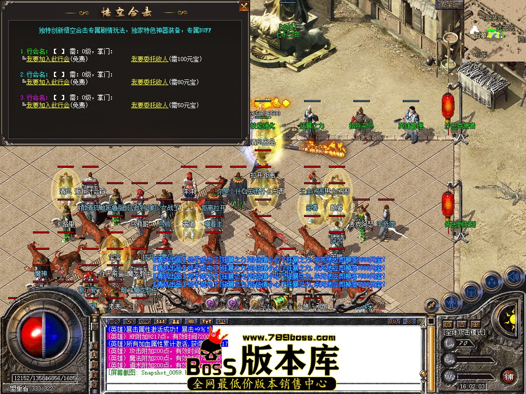 Snapshot_0060.jpg