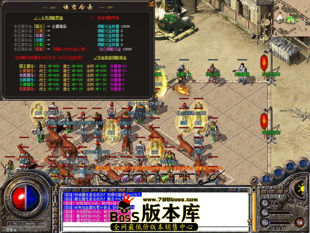Snapshot_0056.jpg