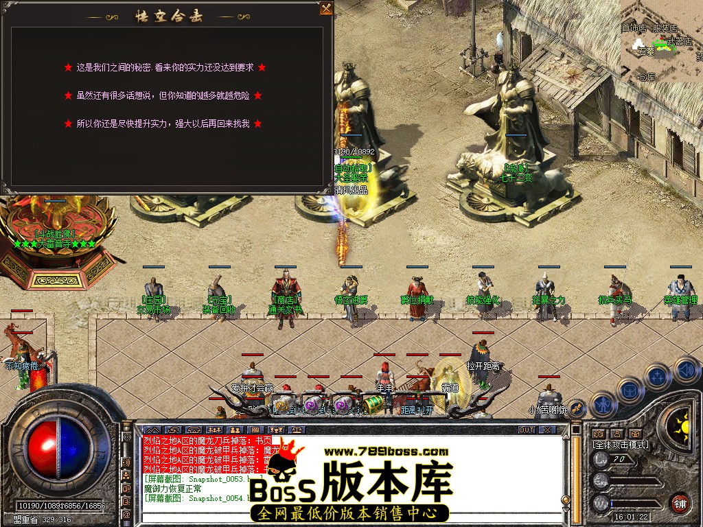 Snapshot_0055.jpg