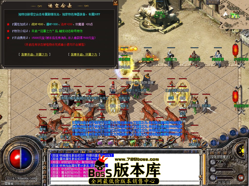 Snapshot_0059.jpg
