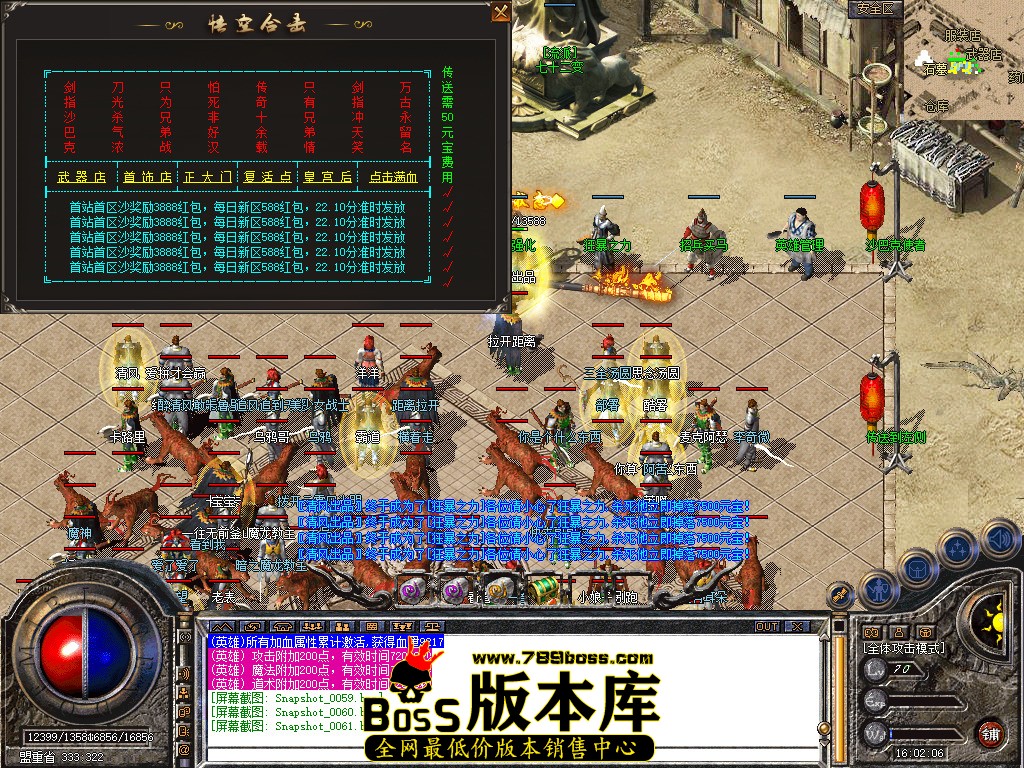 Snapshot_0062.jpg