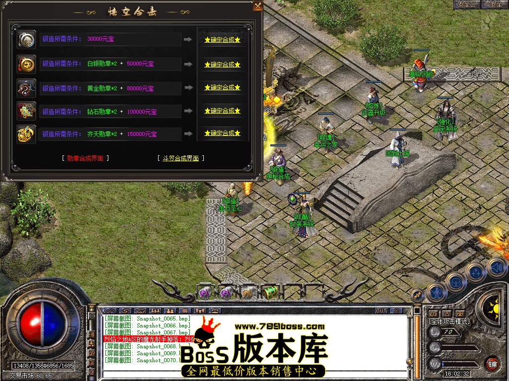 Snapshot_0071.jpg
