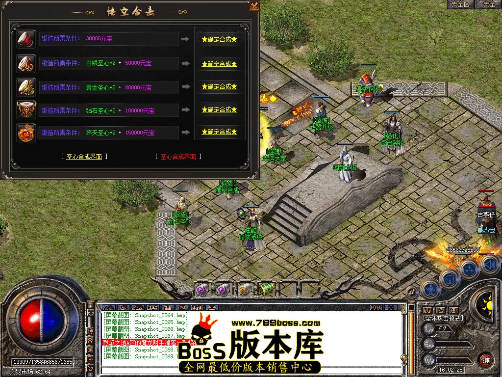 Snapshot_0070.jpg