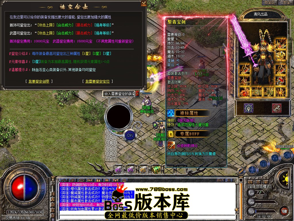 Snapshot_0078.jpg