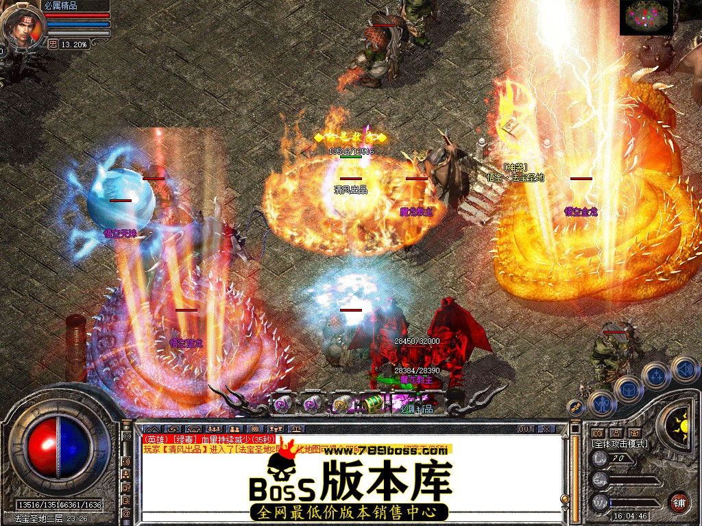 Snapshot_0081.jpg