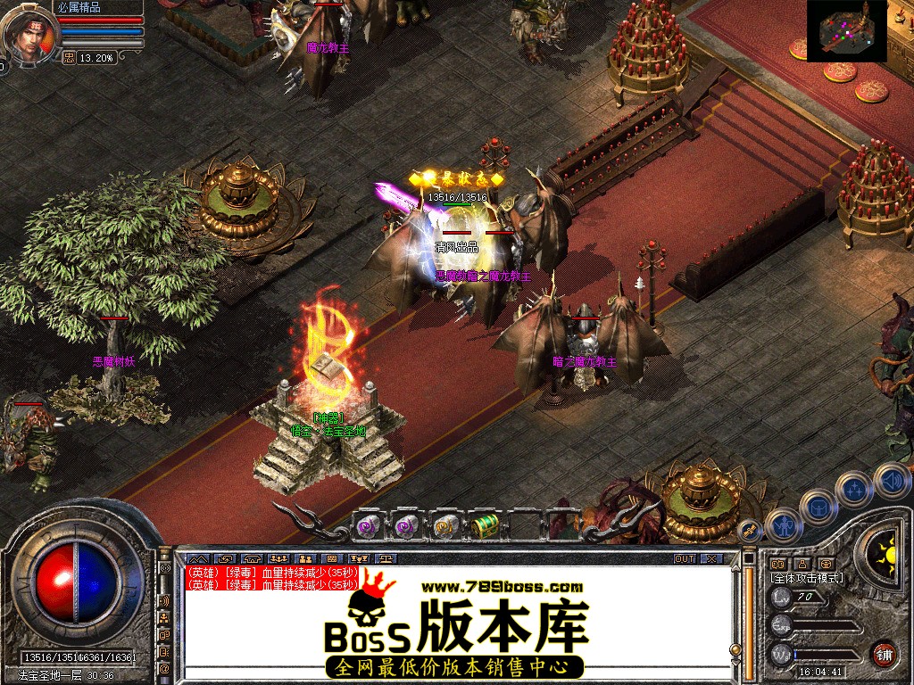 Snapshot_0080.jpg