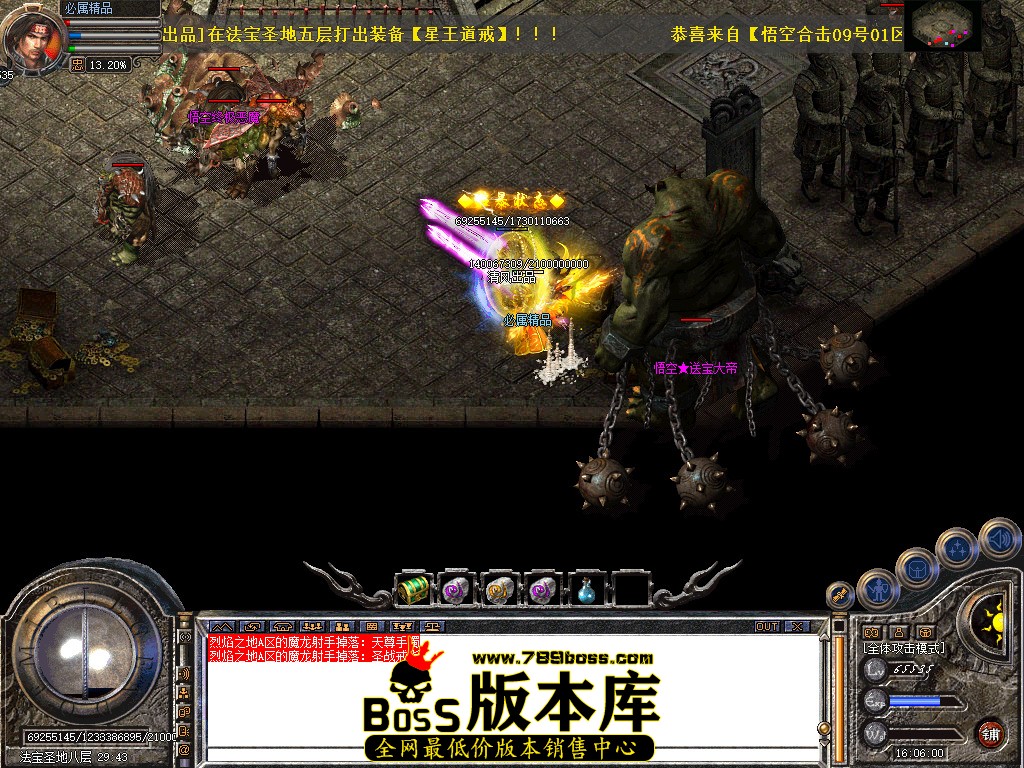 Snapshot_0084.jpg