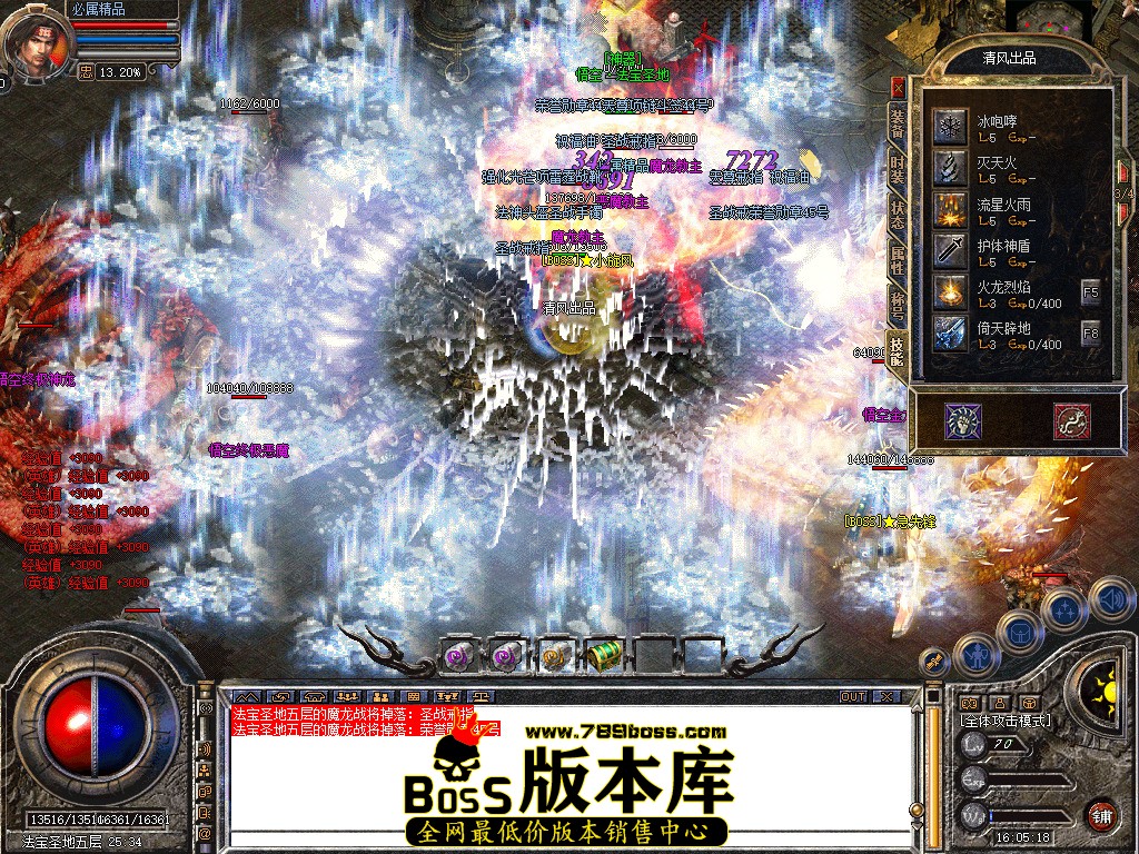 Snapshot_0082.jpg