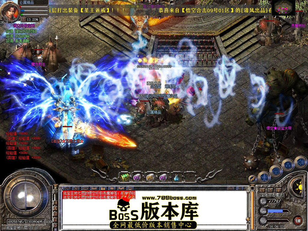 Snapshot_0085.jpg