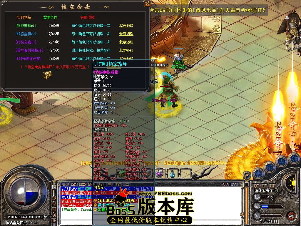 Snapshot_0098.jpg