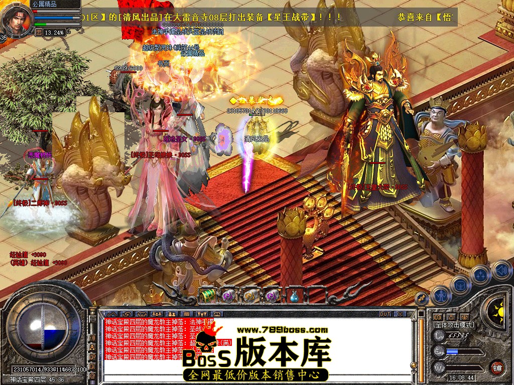 Snapshot_0096.jpg