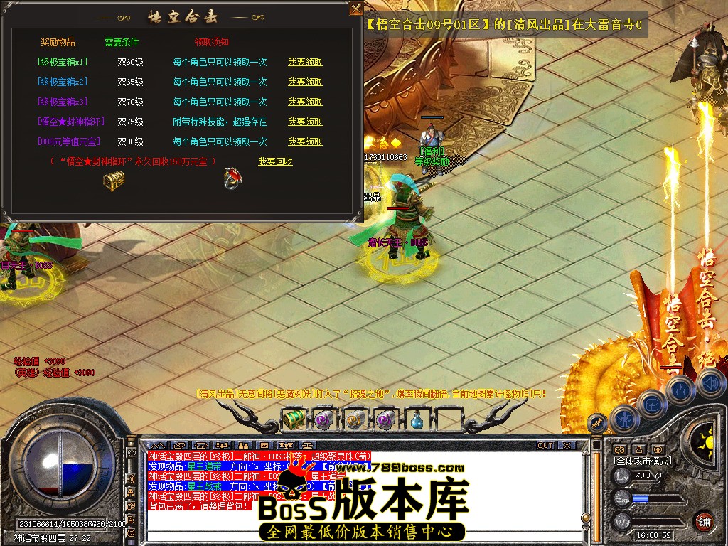 Snapshot_0097.jpg