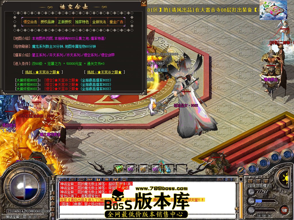 Snapshot_0095.jpg