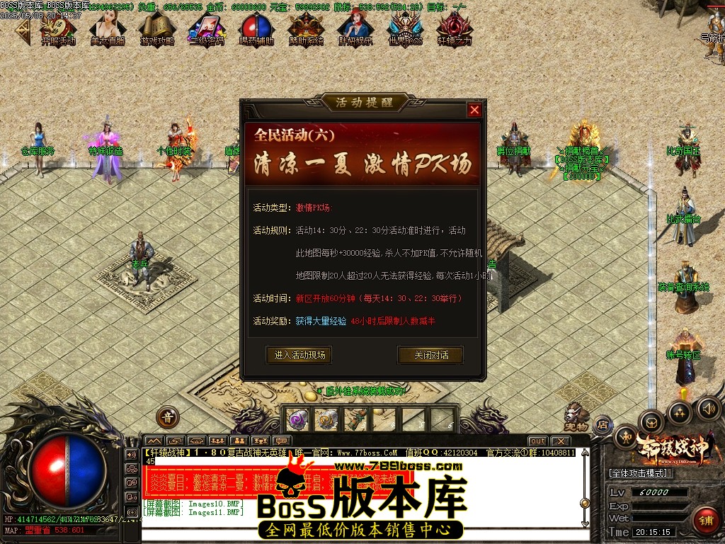 Images12压缩后.JPG