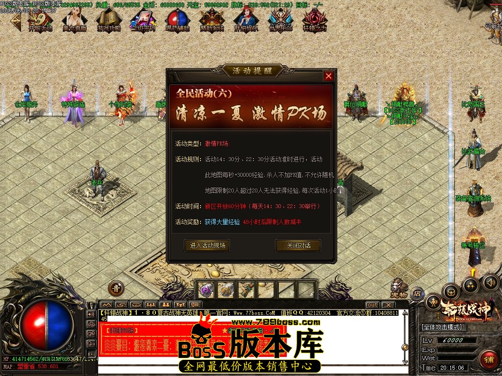 Images10压缩后.JPG