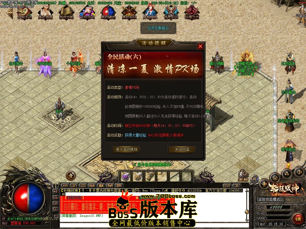 Images11压缩后.JPG