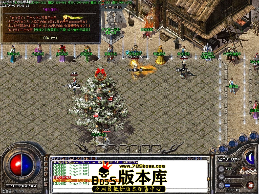 Images14压缩后.JPG