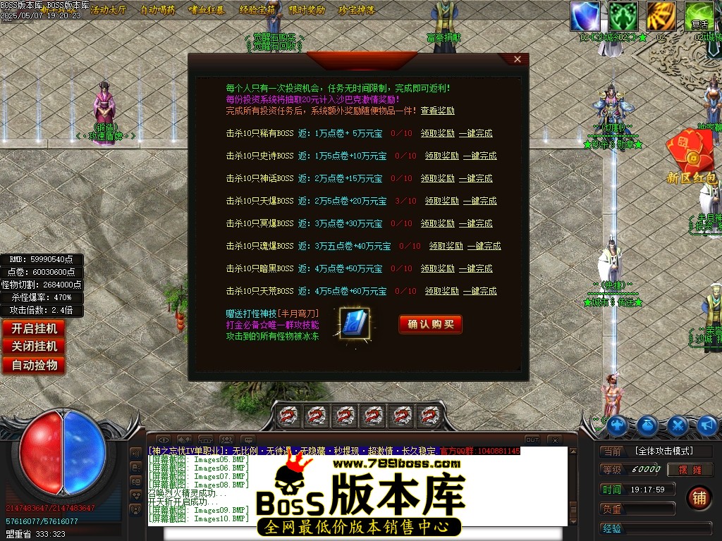 Images11压缩后.JPG