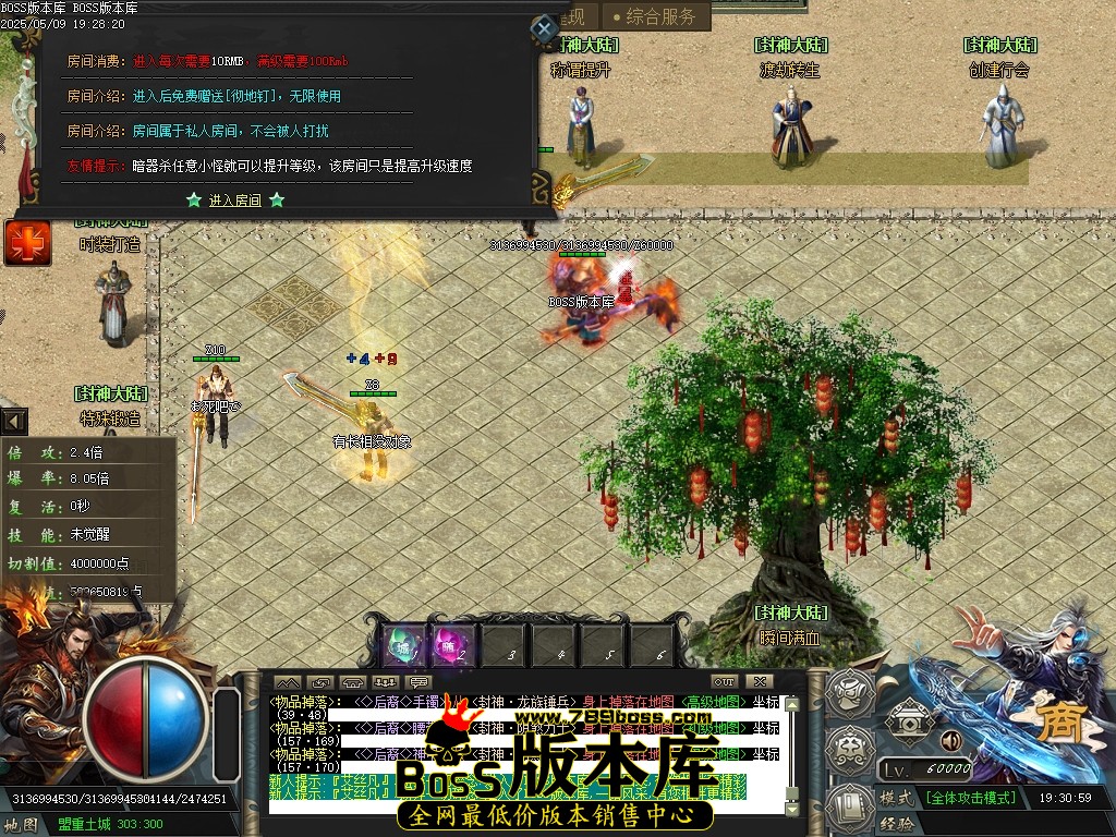 Images06压缩后.JPG