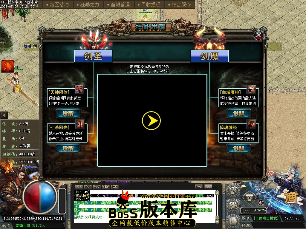 Images10压缩后.JPG
