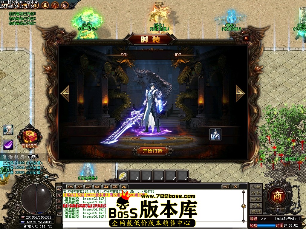 Images07压缩后.JPG