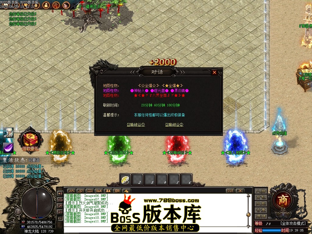 Images12压缩后.JPG