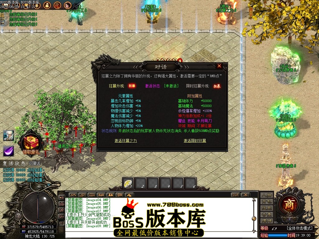 Images10压缩后.JPG
