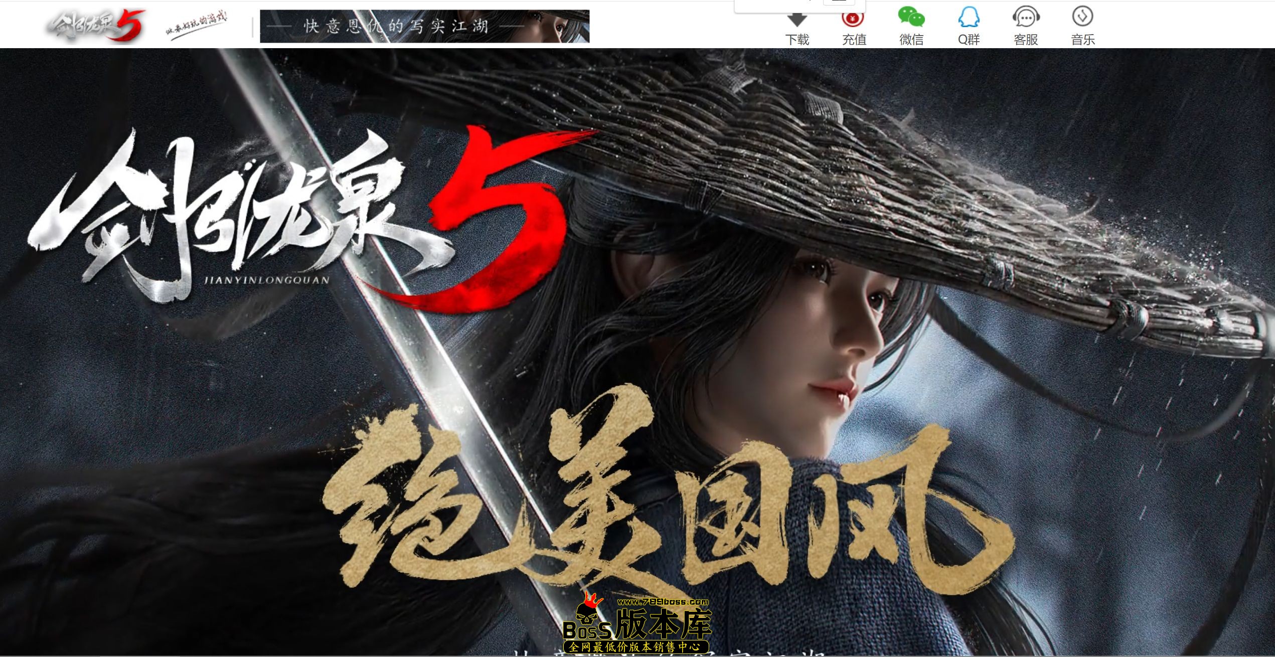 QQ图片20250510045926.jpg