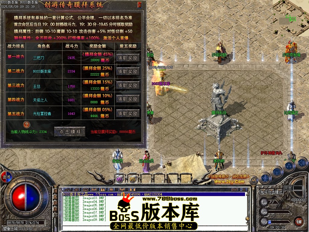 Images10压缩后.JPG