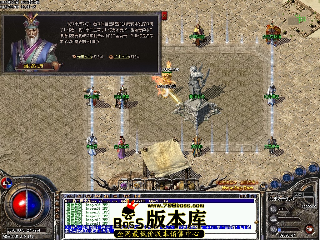 Images12压缩后.JPG
