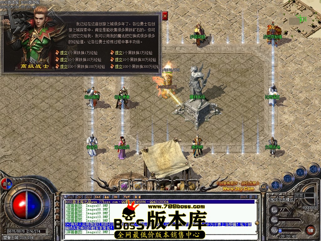 Images13压缩后.JPG