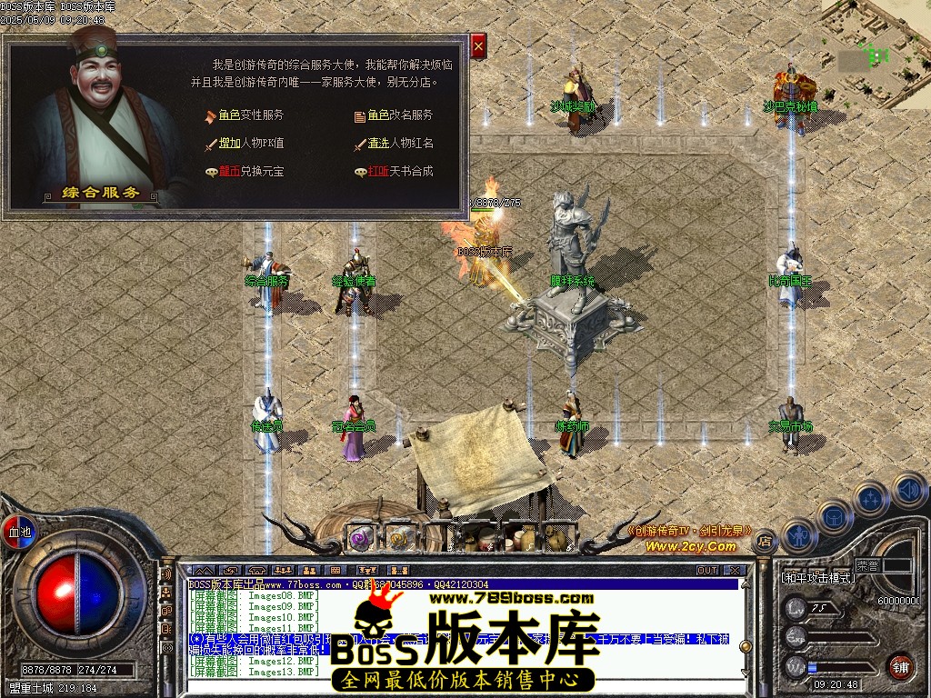Images14压缩后.JPG