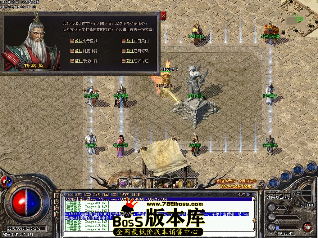 Images15压缩后.JPG